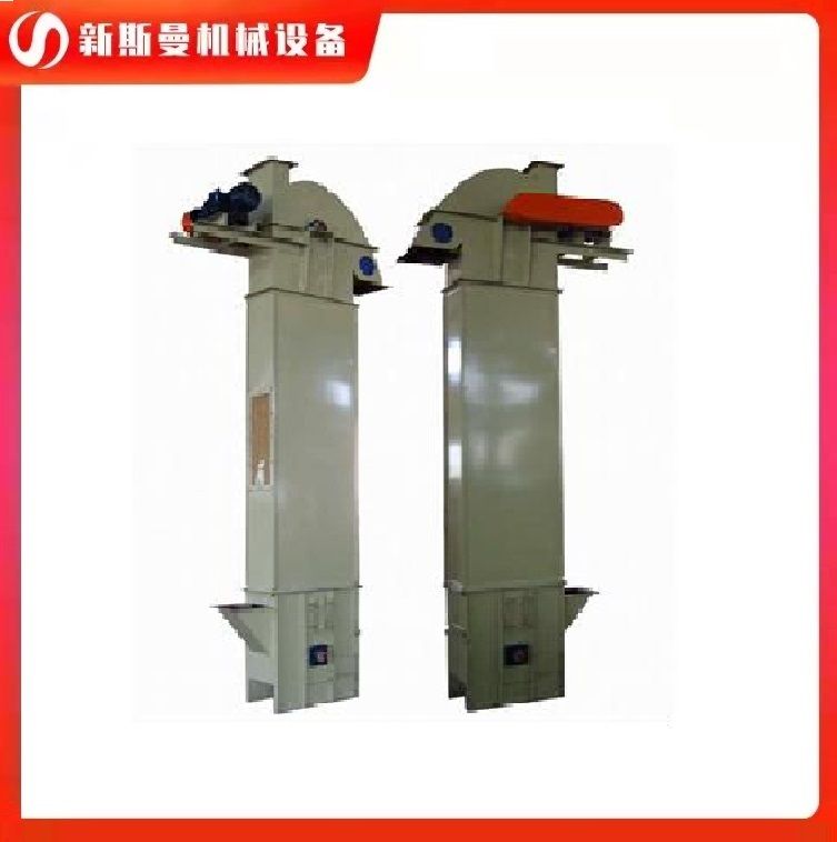 3台板链斗式提升机专车已发货