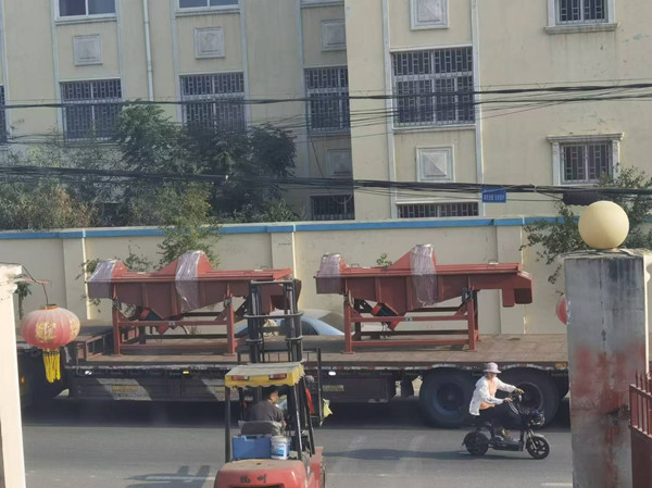 直线筛