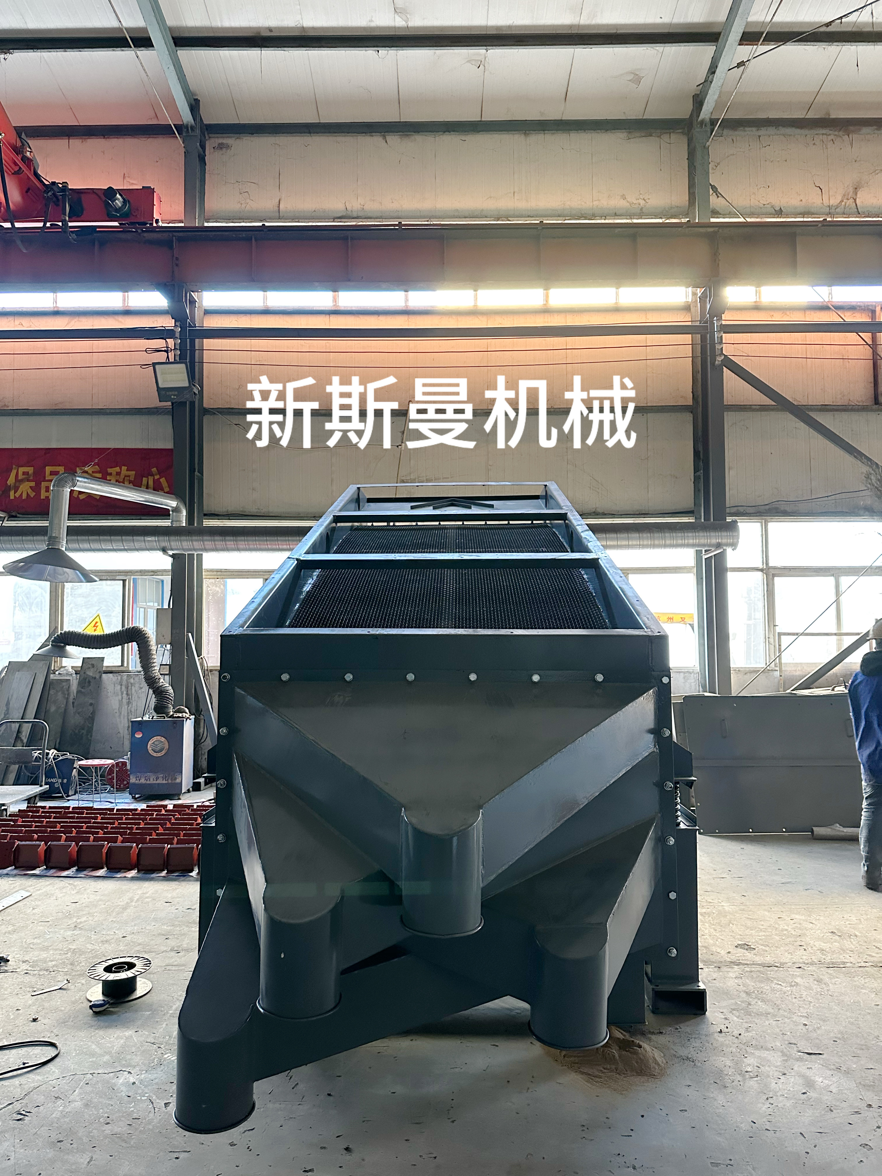 概率筛