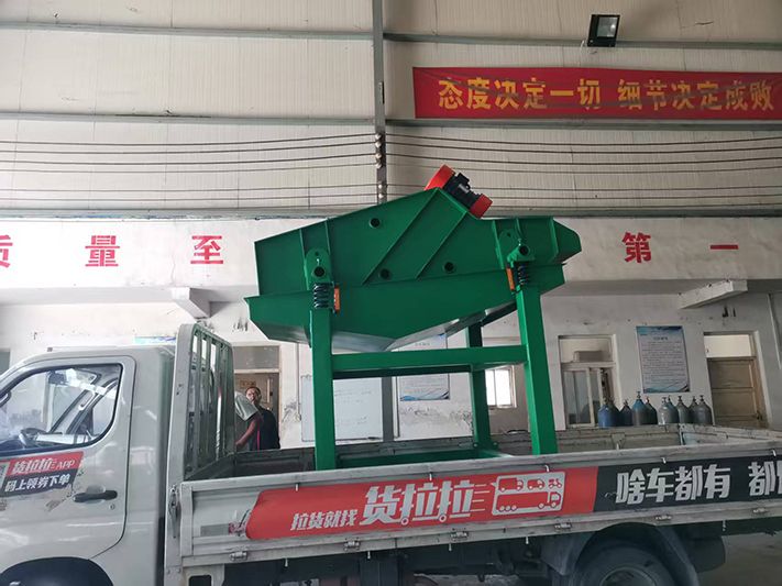 高颜值脱水筛发货