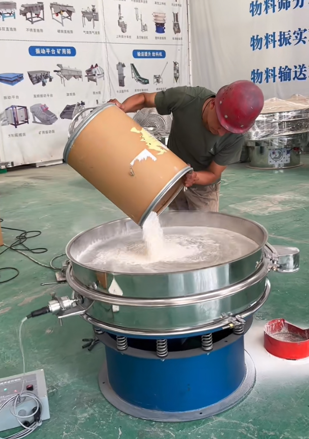 超声波旋振筛 物料：钛白粉，超声波清网效果很好
