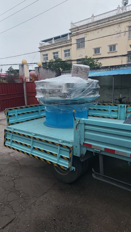 1.5米内置超声波发货