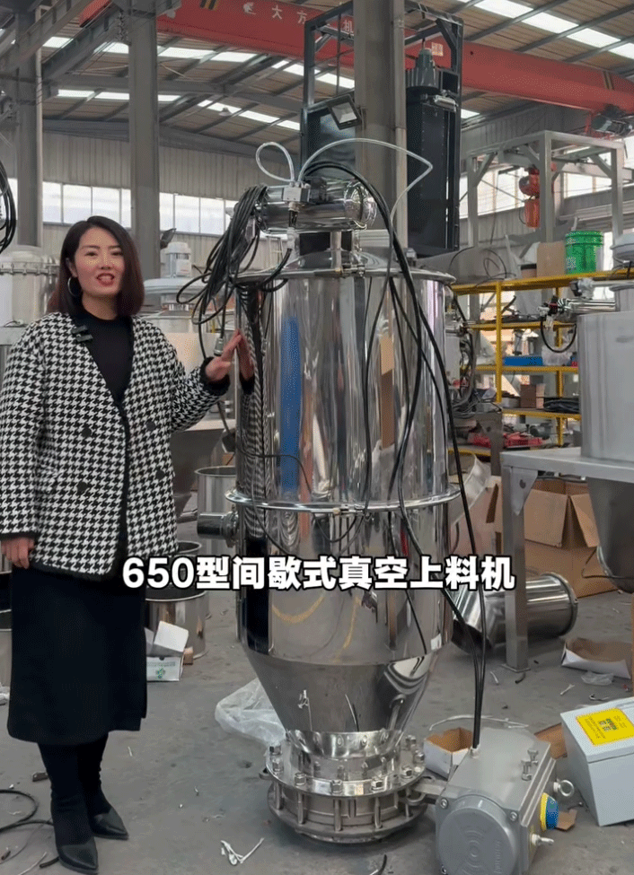 车间输送无粉尘，就用真空上料机！