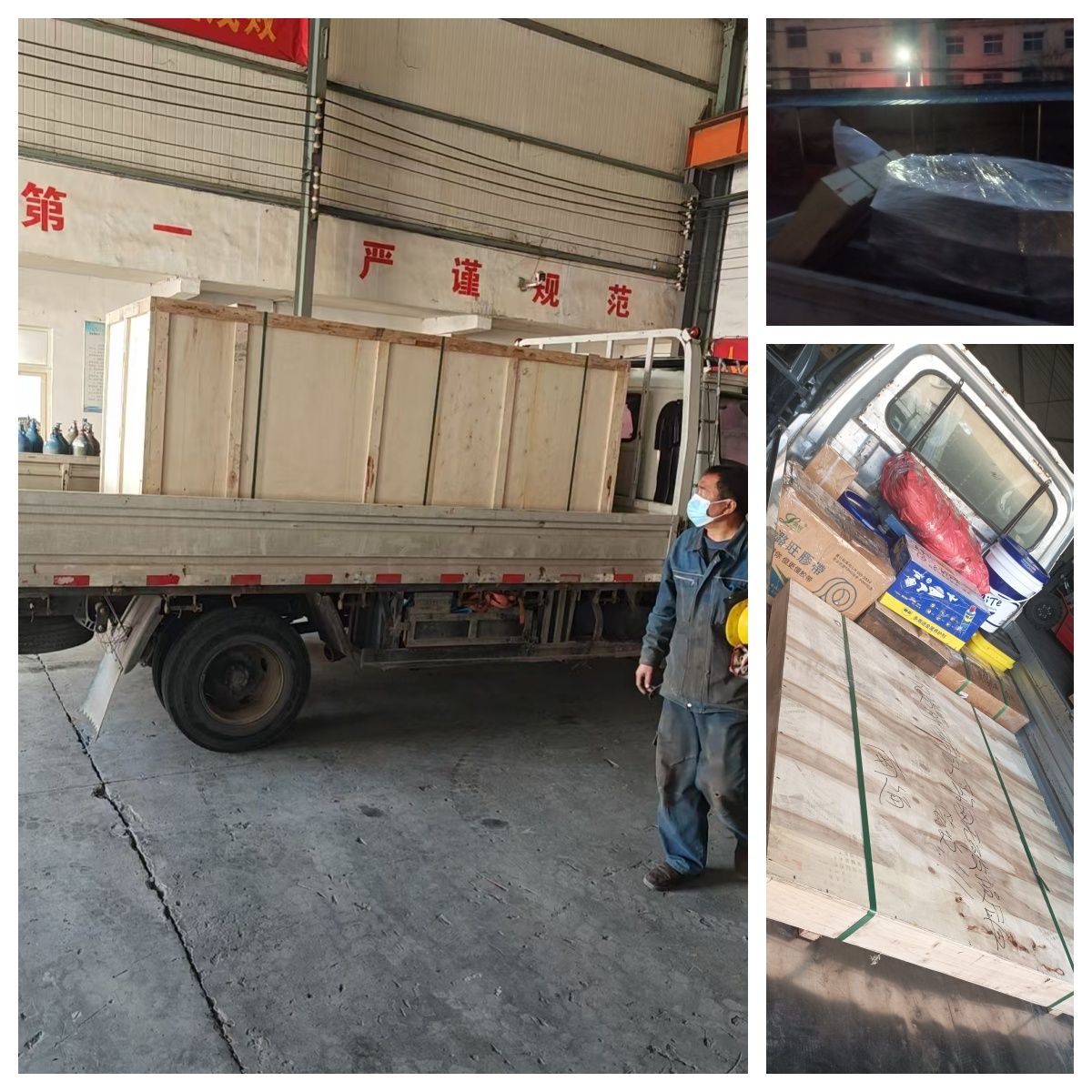 出口直线筛、直排筛、网架等发货