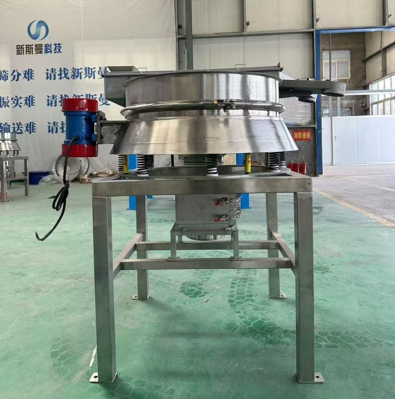 直排筛 筛粉机 面粉 淀粉洗衣粉 粉料