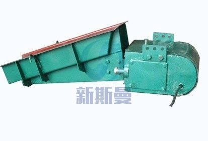 GZ电磁振动给料机
