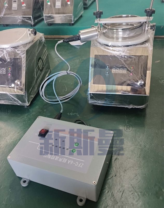 超声波筛检验筛 实验筛 试验筛 标准筛