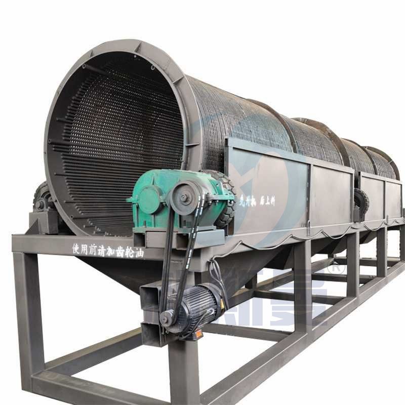 圆筒筛 滚轴筛 无轴滚筒筛