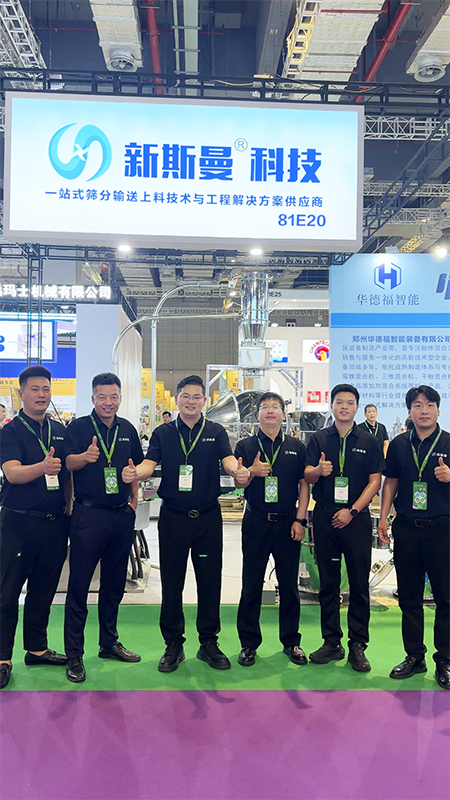 上海国际食品机械展，第二天依旧火爆！ 国际友人来学习设备！ ​​6月15～17日，​国家会展中心展位号:​81E20，​期待您的参观交流