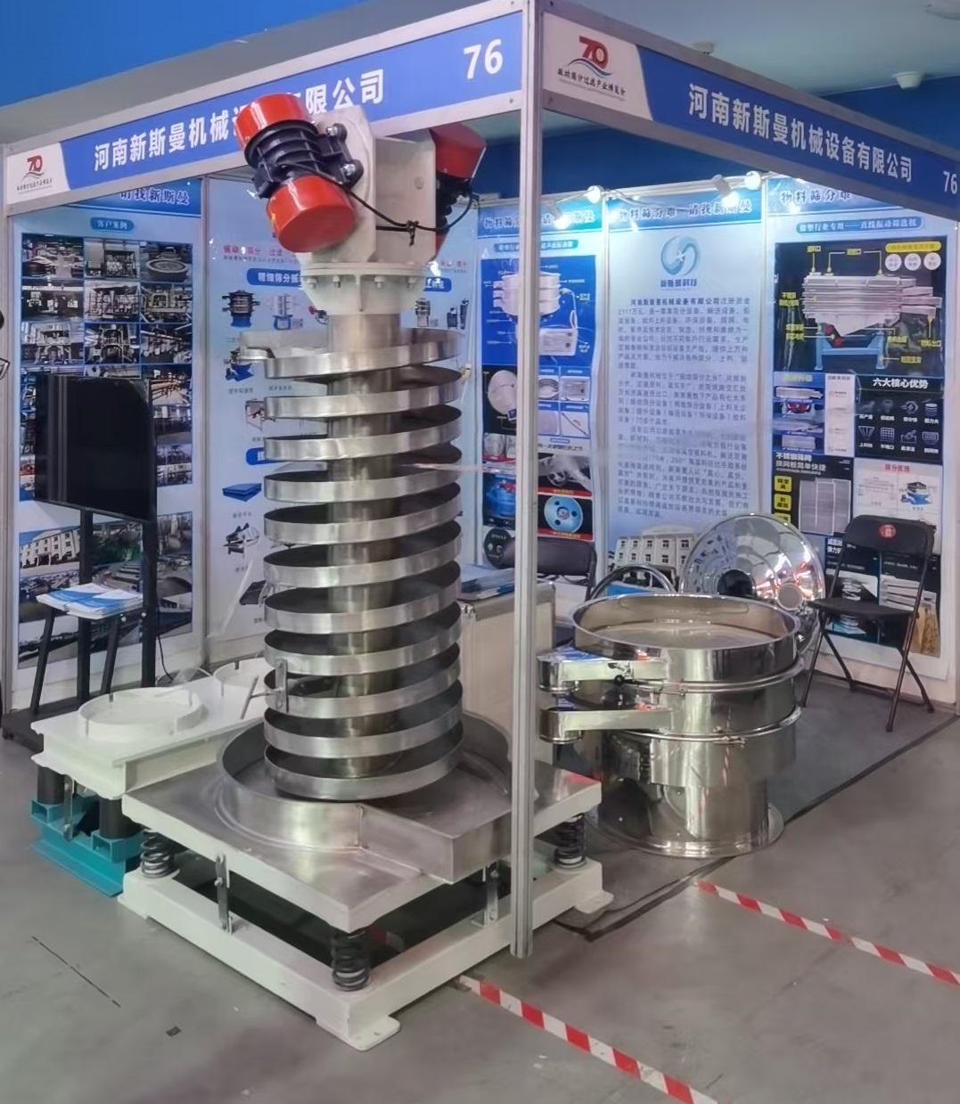 微信图片_20250418193035