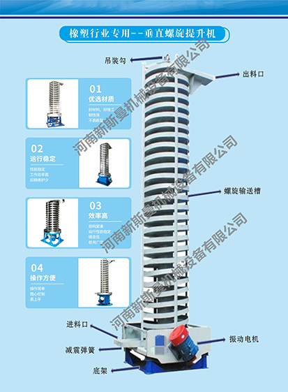 微信图片_20250605144856
