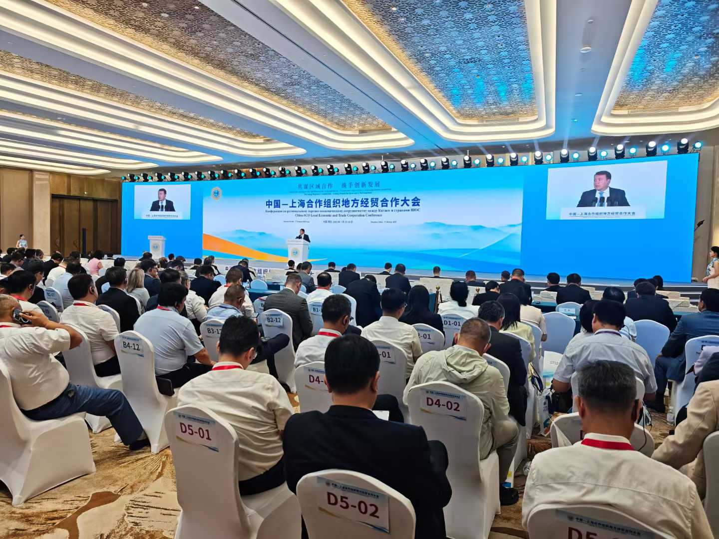 微信图片_20250719085144