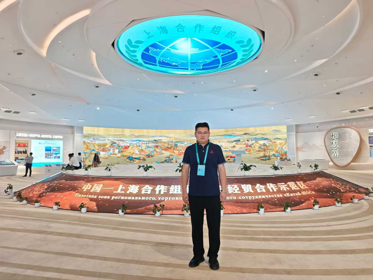 微信图片_20250719085158