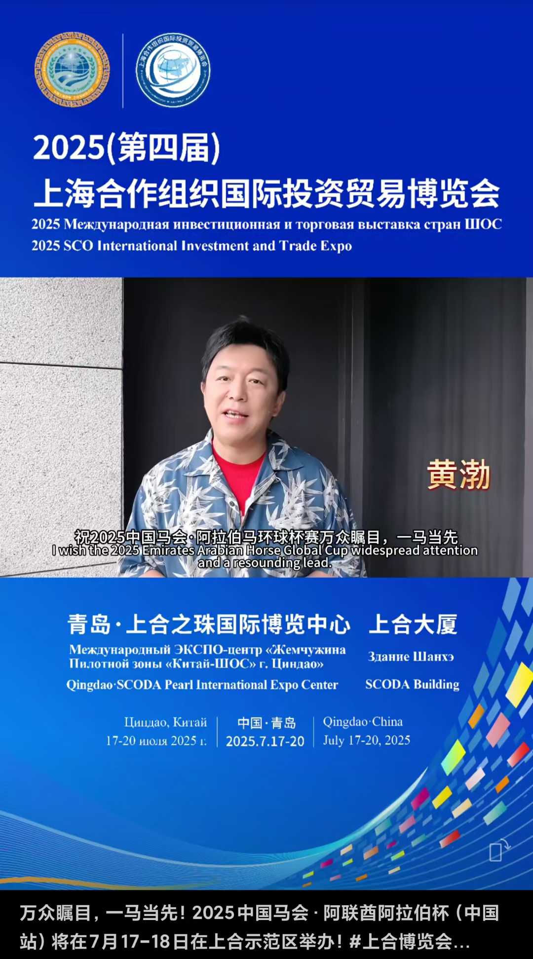 微信图片_20250719085210