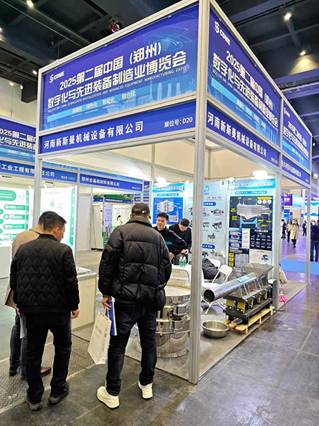 微信图片_2025-11-22_085506_648