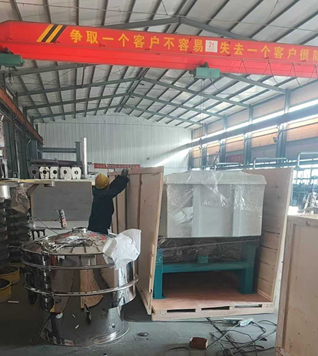 微信图片_2025-12-06_101627_492