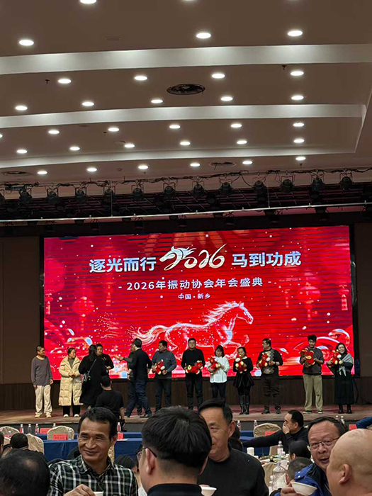 微信图片_2026-01-17_103345_467