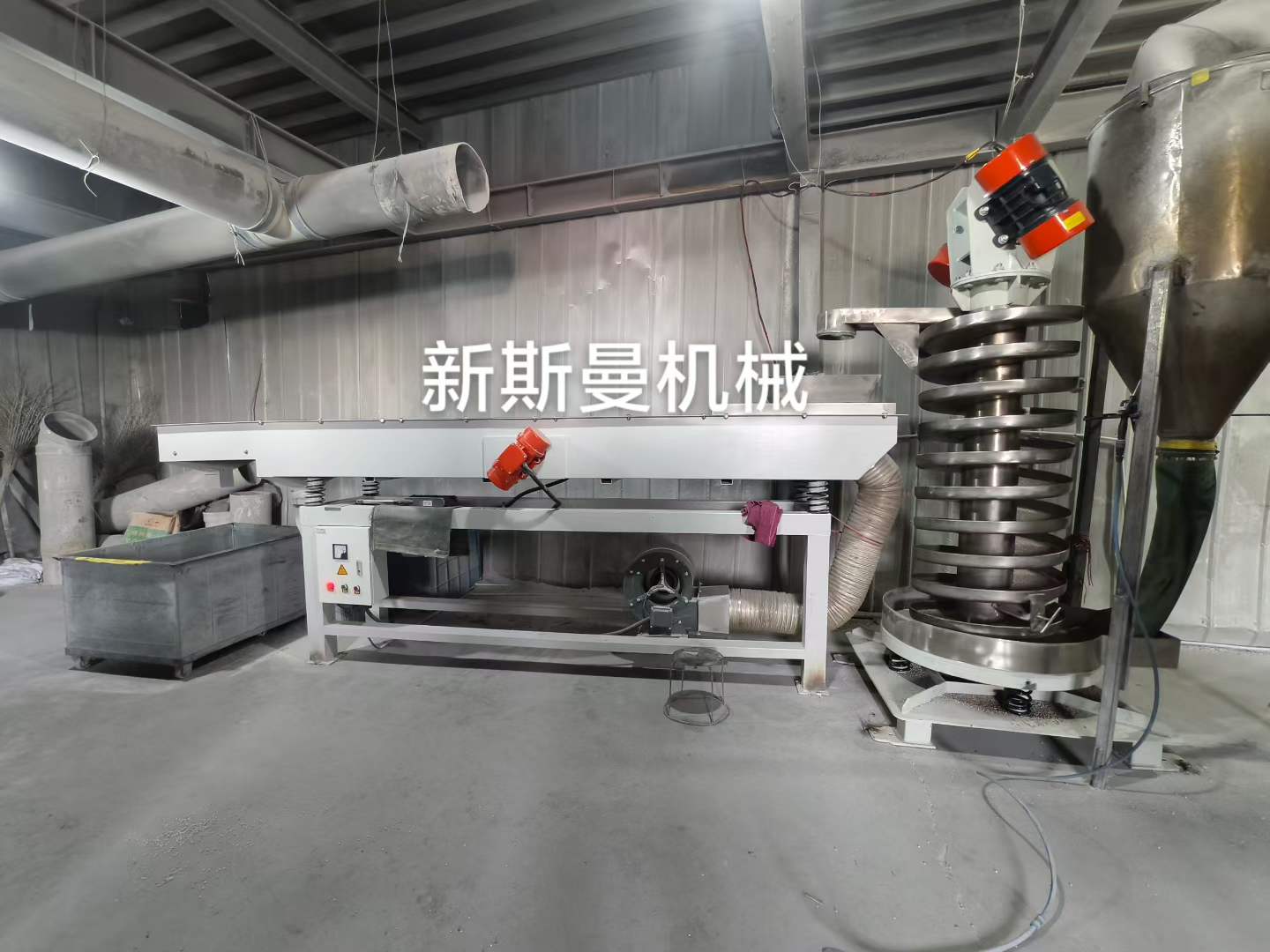 微信图片_2026-04-11_090249_767