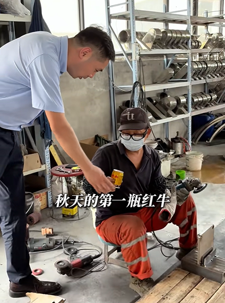 微信图片_2026-08-08_094752_237