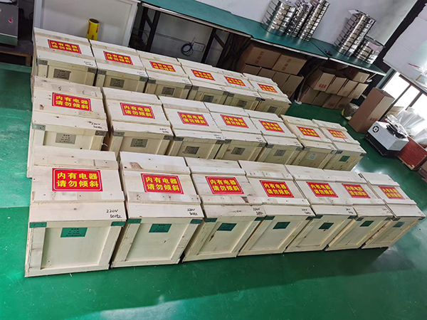 微信图片_2026-09-05_101133_969